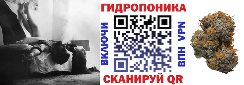 Как найти закладки Углич СОЛЬ МЕТАДОН Меф мяу мяу ГАШ Амфетамин КОКАИН Марихуана