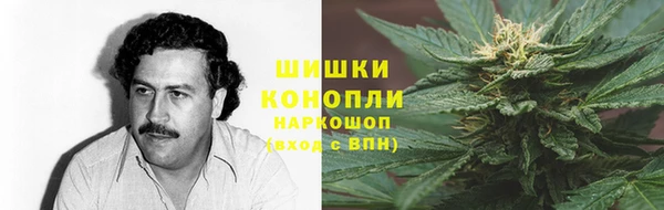 кокаин колумбия Алексеевка