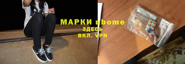 кокаин колумбия Алексеевка