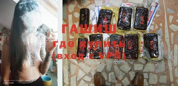 кокаин колумбия Алексеевка