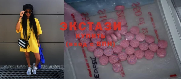 не бодяженный Алзамай