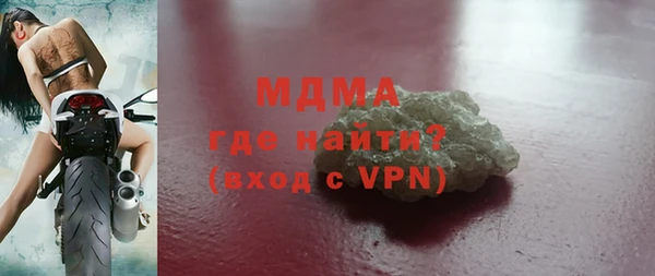 кокаин колумбия Алексеевка