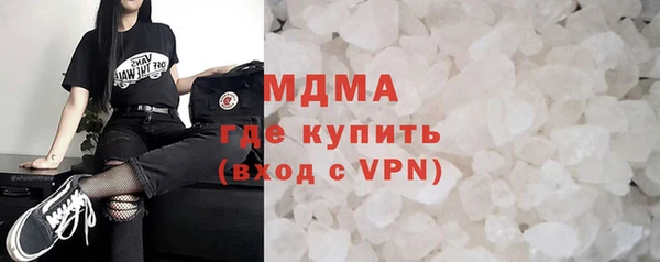 не бодяженный Алзамай