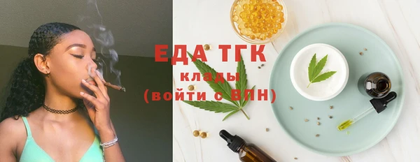 кокаин колумбия Алексеевка