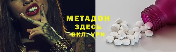 не бодяженный Алзамай