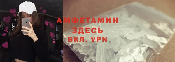 кокаин колумбия Алексеевка