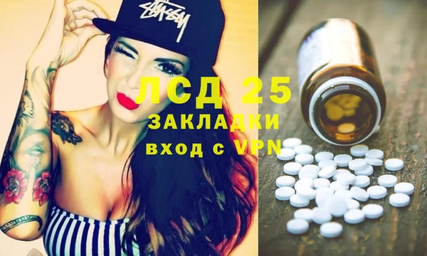 кокаин колумбия Алексеевка
