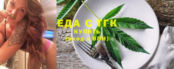 кокаин колумбия Алексеевка
