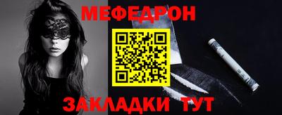 кокаин Среднеуральск