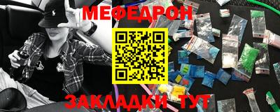 кокаин Среднеуральск