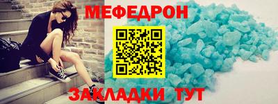 кокаин Среднеуральск