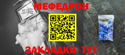 кокаин Среднеуральск