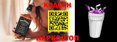 кокаин Среднеуральск