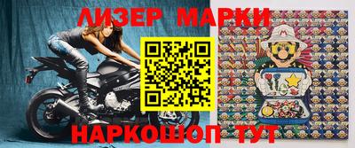 экстази Ставрополь