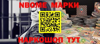 кокаин Среднеуральск