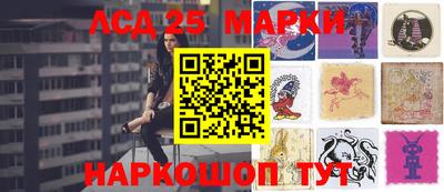 экстази Ставрополь