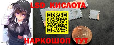альфа пвп VHQ Старая Купавна