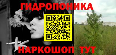 кокаин Среднеуральск