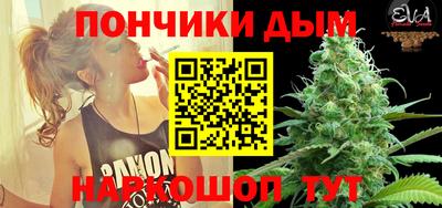 кокаин Среднеуральск
