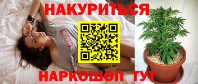 кокаин Среднеуральск