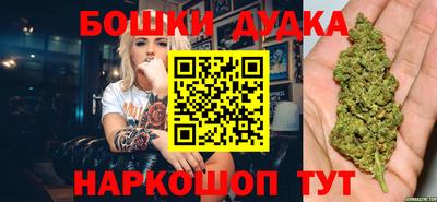 альфа пвп VHQ Старая Купавна