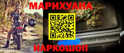 кокаин Среднеуральск