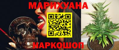 альфа пвп VHQ Старая Купавна