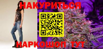 экстази Ставрополь