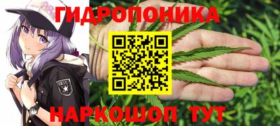 мефедрон Назарово