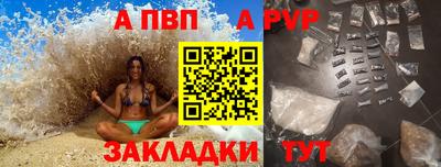 кокаин Среднеуральск