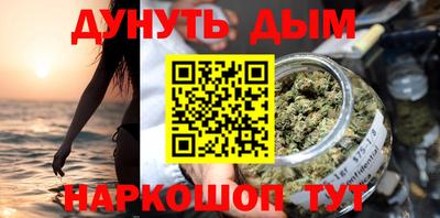 кокаин Среднеуральск