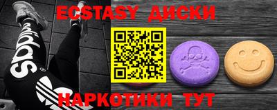 кокаин Среднеуральск