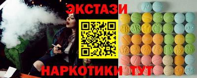 кокаин Среднеуральск