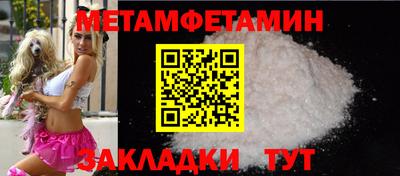 кокаин Среднеуральск