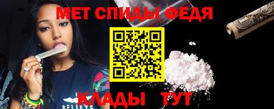 альфа пвп VHQ Старая Купавна