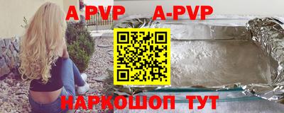 кокаин Среднеуральск