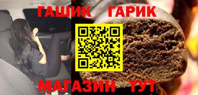 экстази Ставрополь