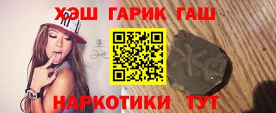 кокаин Среднеуральск