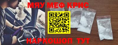 кокаин Среднеуральск