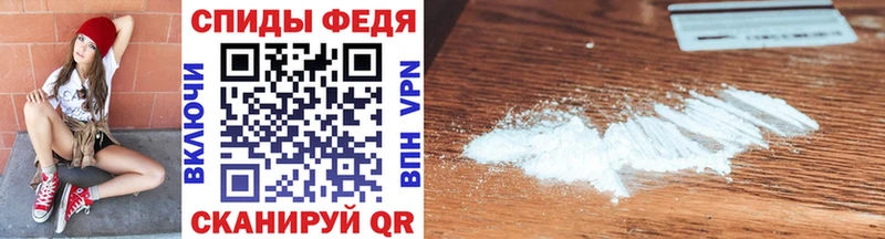 Метамфетамин Декстрометамфетамин 99.9%  Углич 