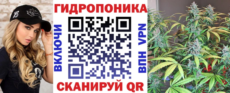 блэк спрут ССЫЛКА  Углич  darknet наркотические препараты  Конопля Amnesia 